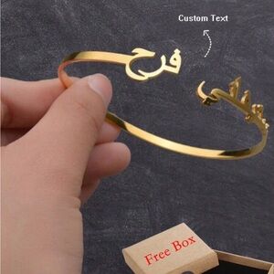 Custom Gold Bracelet